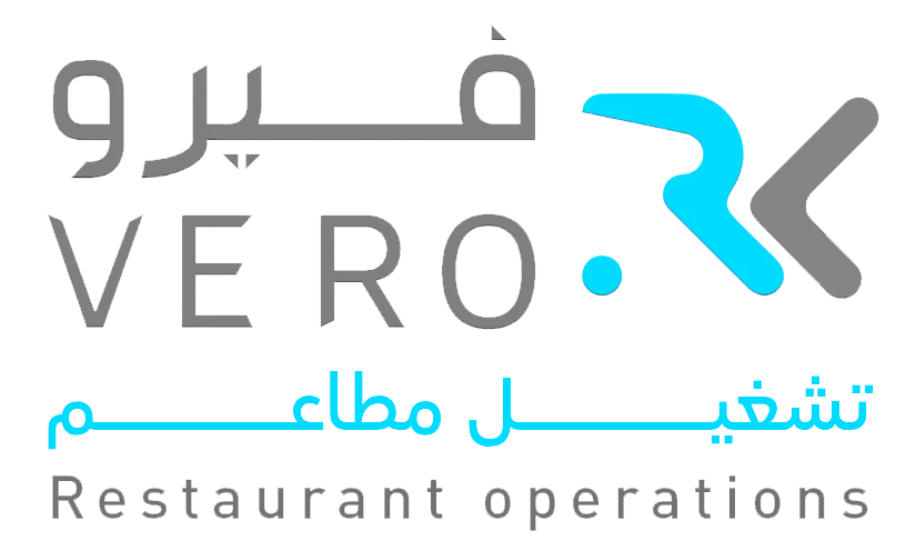 شعار vero - بوابة العميل