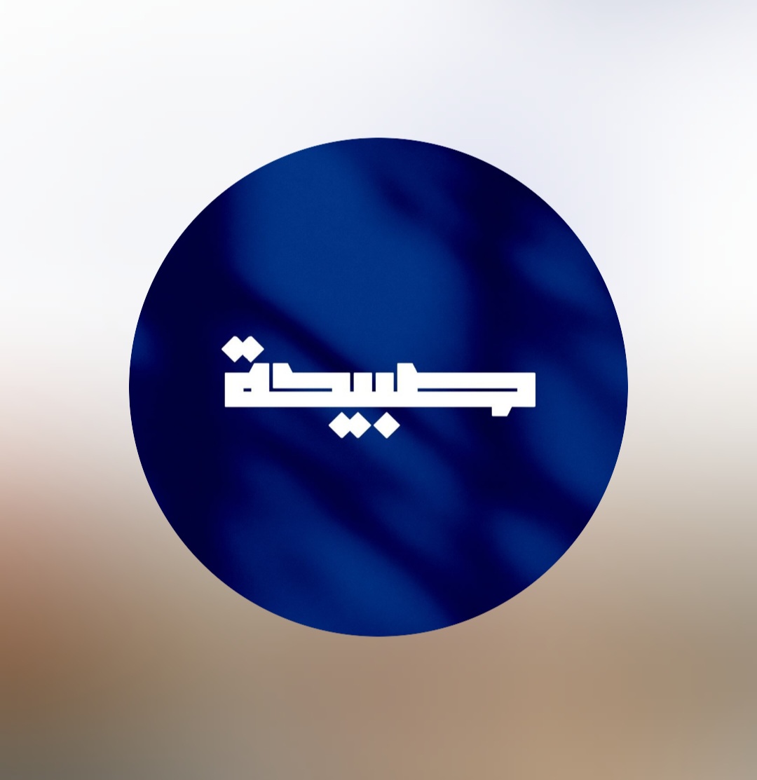 صبيحة إفطار شعبي