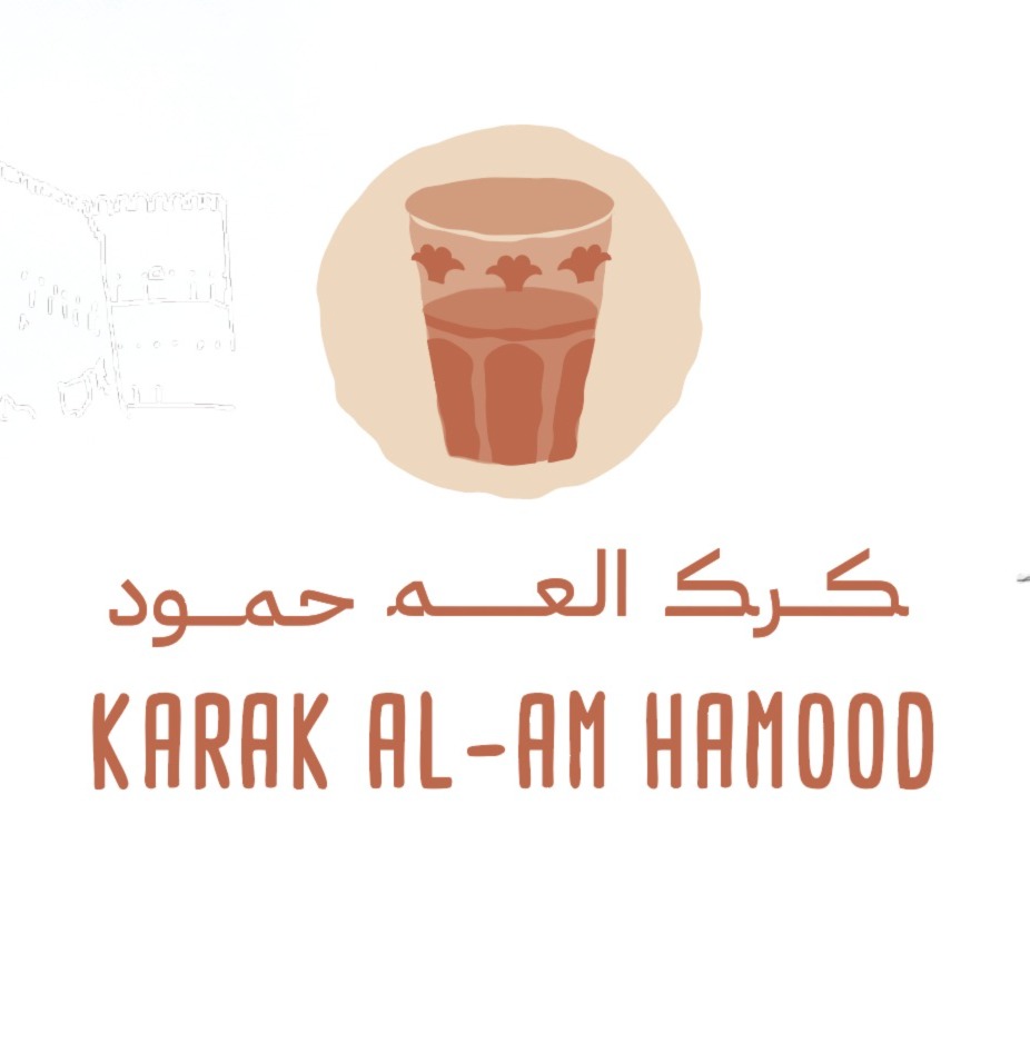 الدليل التشغيلي للسلامة الغذائية  Food Hygiene & Food Safety Operational Manual
