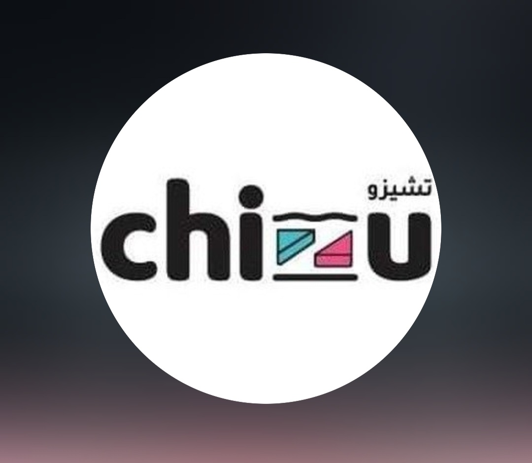 عمل على إضافة أصناف جديدة مسقط 