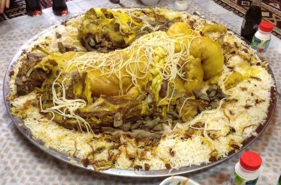 مأكولات سعودية