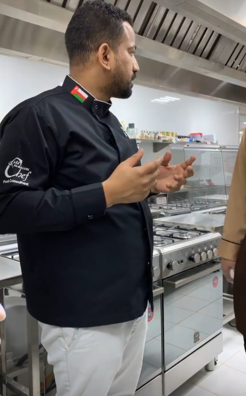 تدريبات الموظفين
