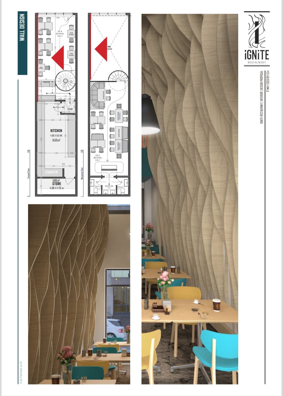 تصميم الوجهات الخارجية 3Dالمطاعم