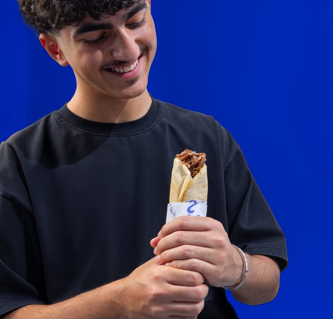 شورما غزيل
