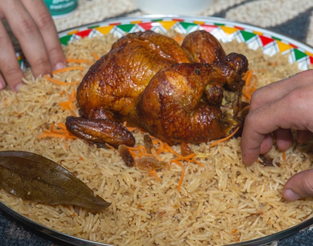يكول