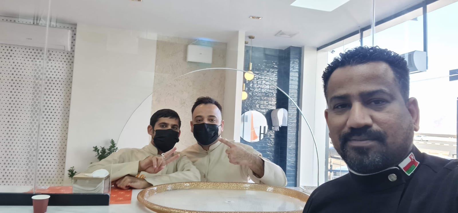 تدريبات الموظفين