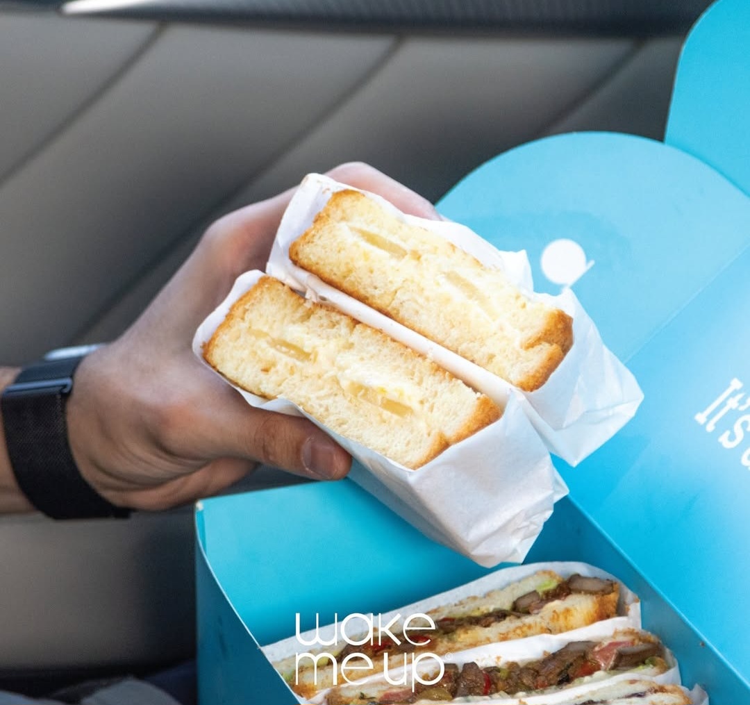 ويك مي اب